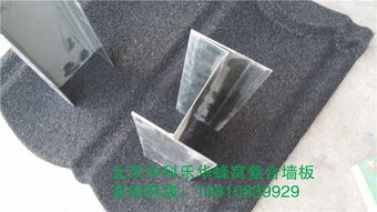 北京中科樂(lè)華建材 輕質(zhì)復(fù)合墻板與大興蜂窩墻板的高性價(jià)比選擇